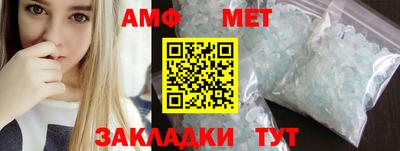 дурь Ирбит