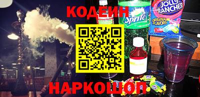 дурь Ирбит