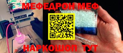 МДПВ Ипатово