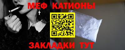 синтетический гашиш Изобильный