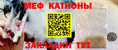 синтетический гашиш Изобильный