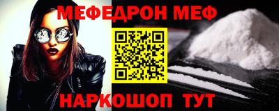 МДПВ Ипатово