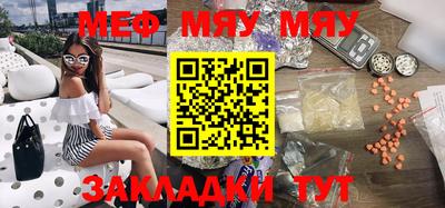 дурь Ирбит