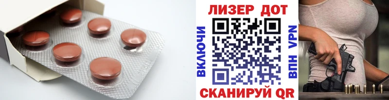 что такое наркотик  Куйбышев  ЛСД экстази ecstasy 